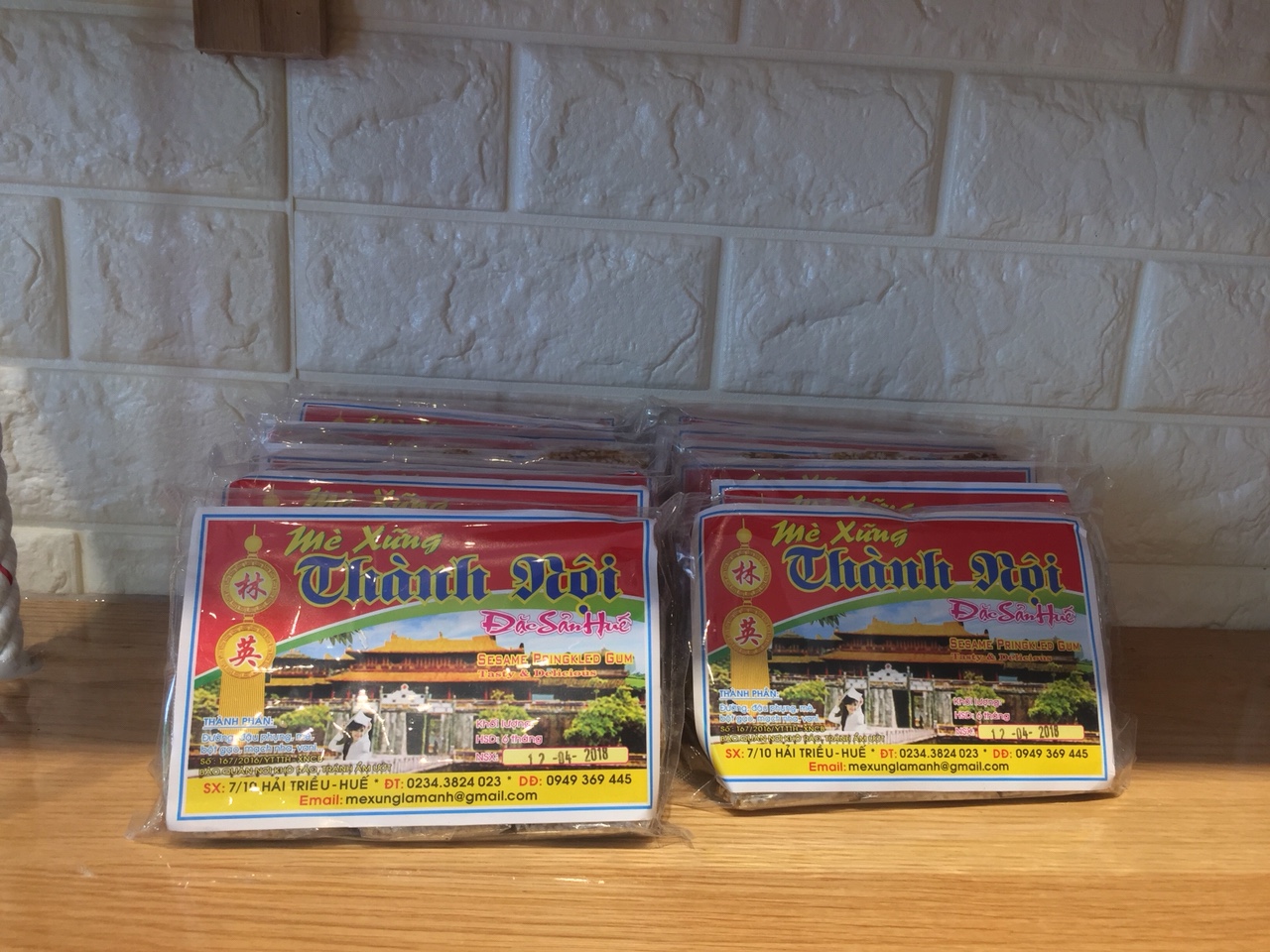 Mè Xửng Thành Nội